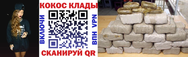 Купить закладки  Белинский  Cocaine Перу 