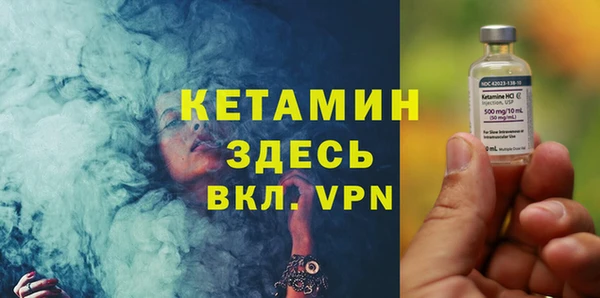 ALPHA PVP Коряжма