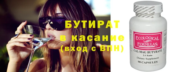дживик Костерёво