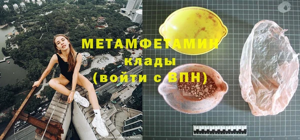ALPHA PVP Коряжма