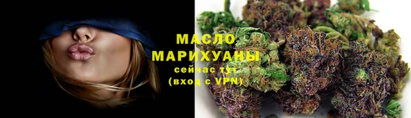 ALPHA PVP Коряжма