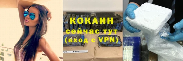 MDMA Корсаков