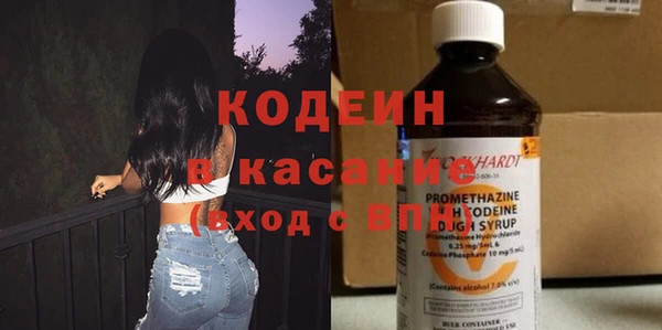 дживик Костерёво