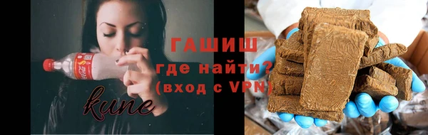 MDMA Корсаков