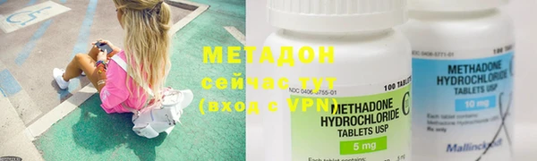 MDMA Корсаков