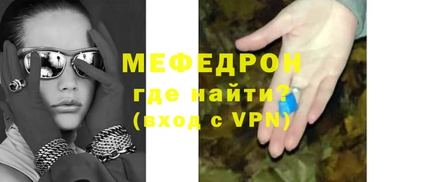ALPHA PVP Коряжма