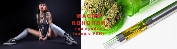 MDMA Корсаков
