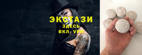 дживик Костерёво