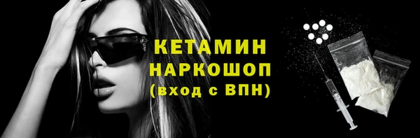 ALPHA PVP Коряжма