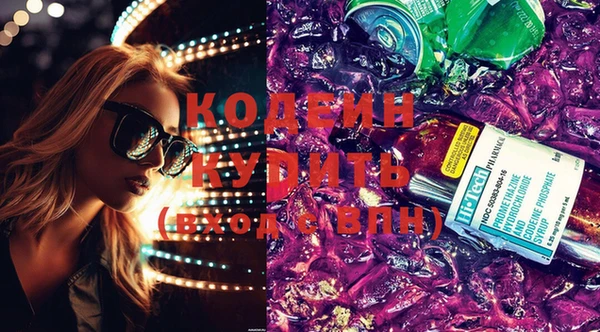 MDMA Корсаков