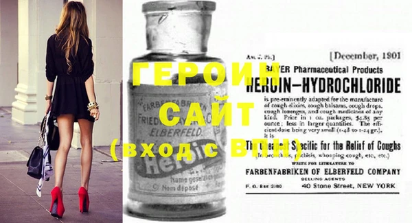 дживик Костерёво