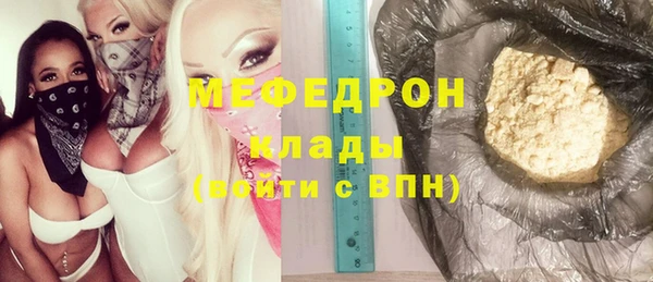 MDMA Корсаков