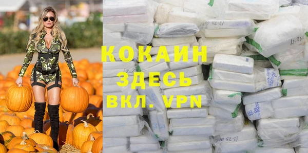 MDMA Корсаков
