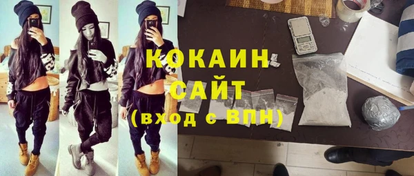 MDMA Корсаков