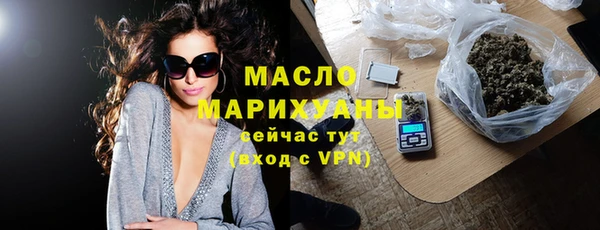 дживик Костерёво