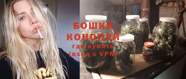 MDMA Корсаков
