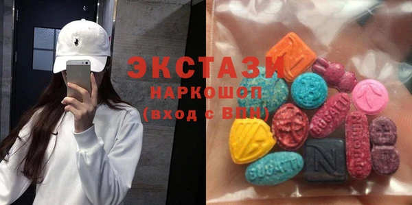 дживик Костерёво