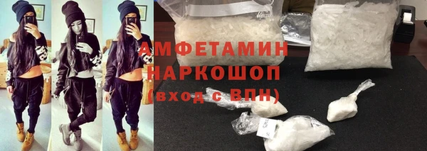 MDMA Корсаков