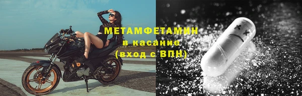 дживик Костерёво