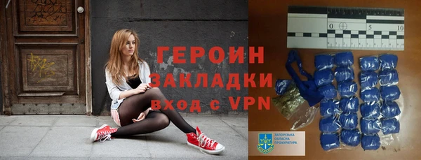 MDMA Корсаков