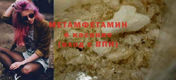 ALPHA PVP Коряжма